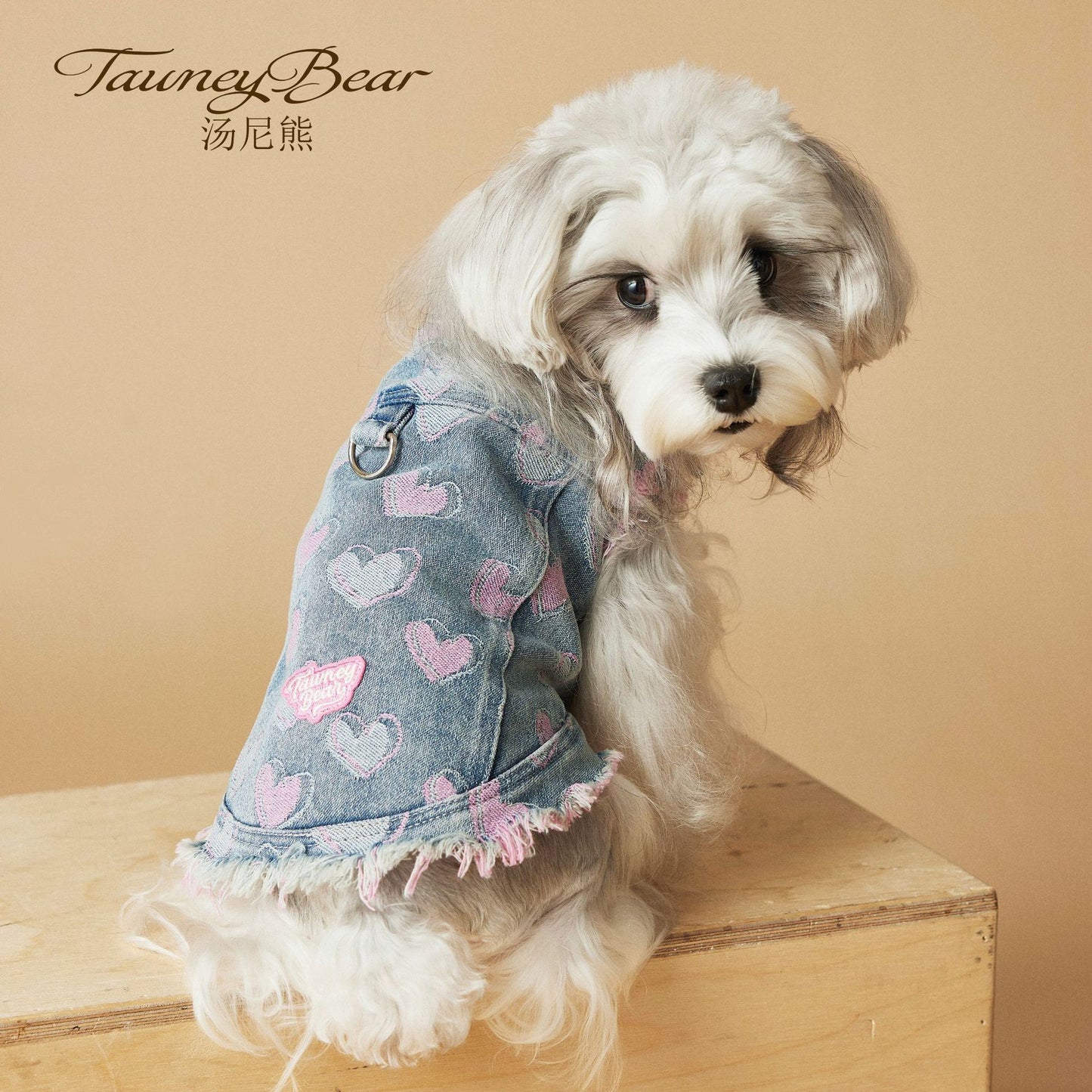 TAWNEY BEAR Spring Denim Vest