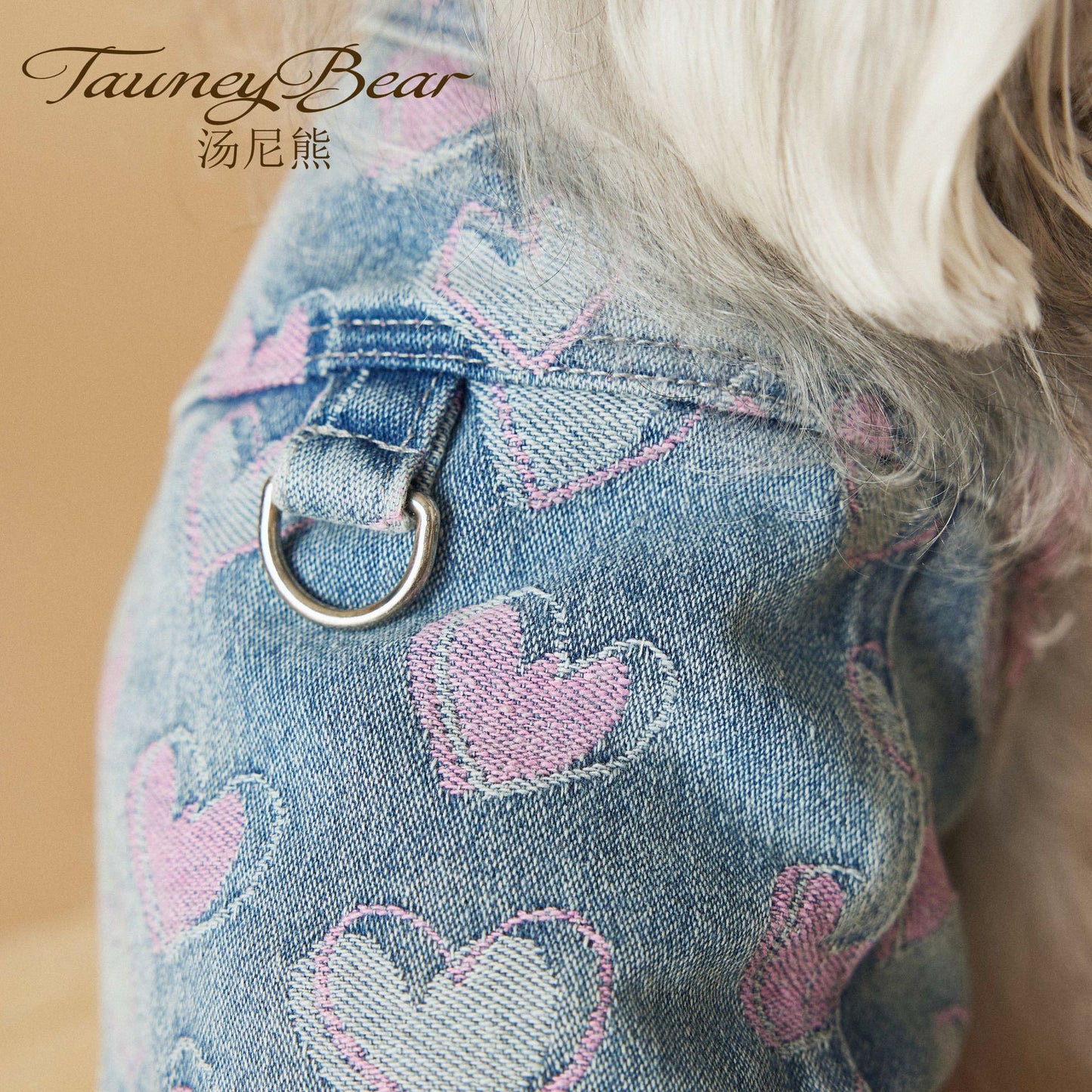 TAWNEY BEAR Spring Denim Vest
